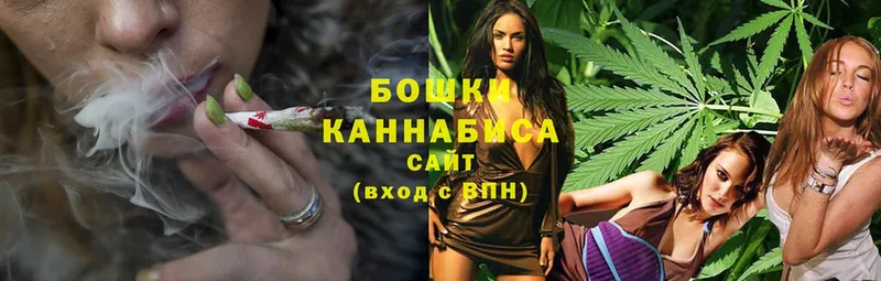 Шишки марихуана Bruce Banner  мега ТОР  Белинский 